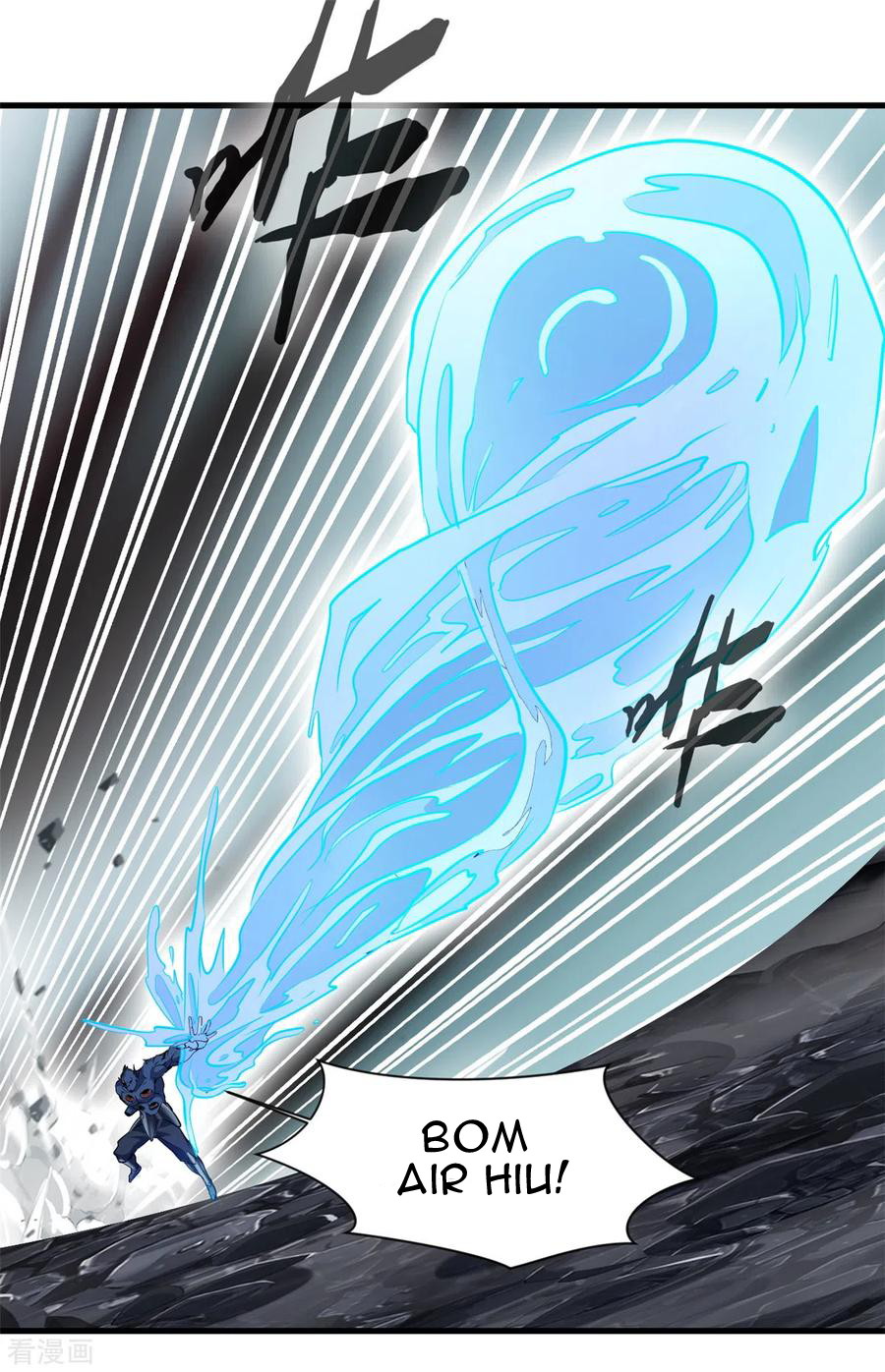 Shi Chenxiang chapter 63 halaman 17