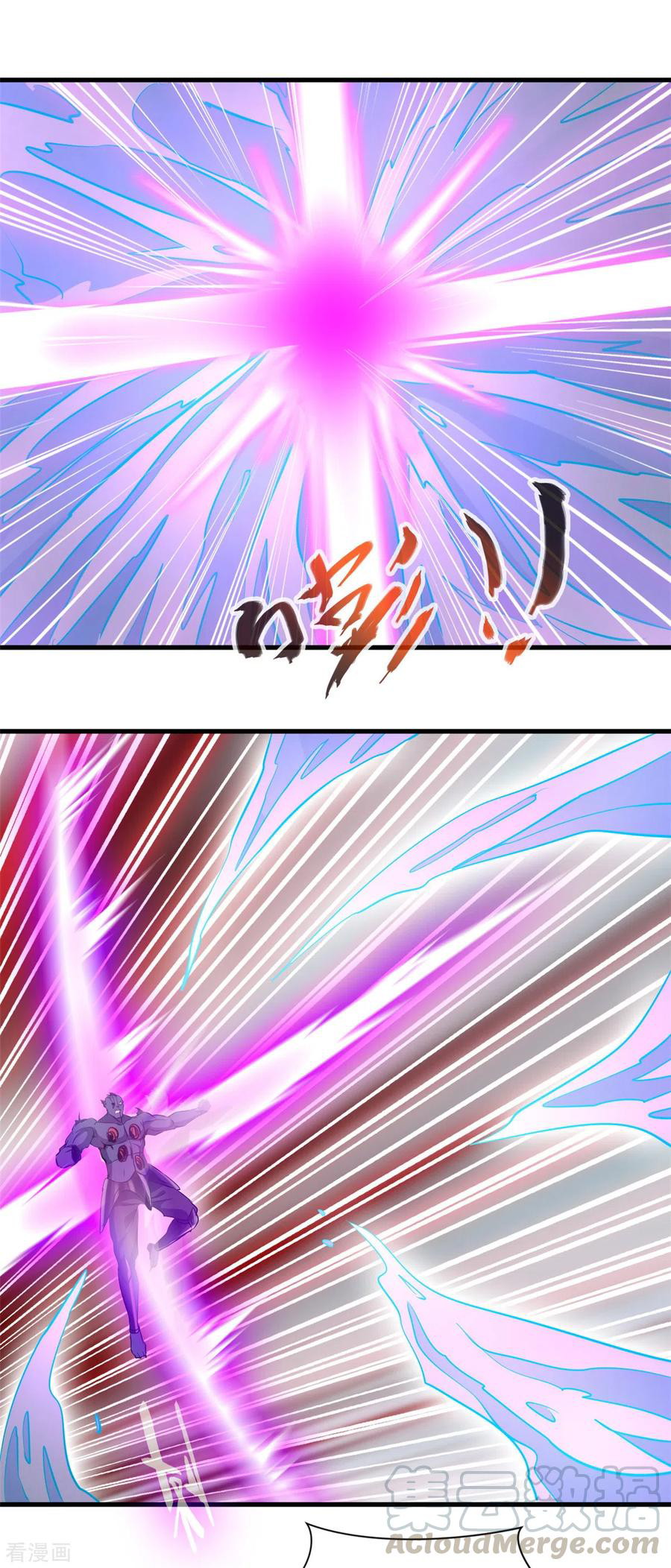 Shi Chenxiang chapter 63 halaman 20