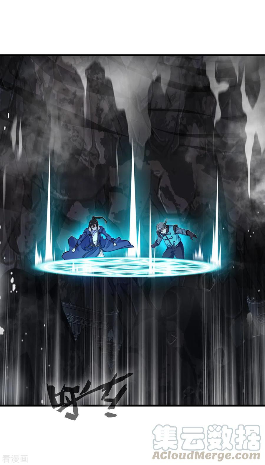 Shi Chenxiang chapter 63 halaman 27