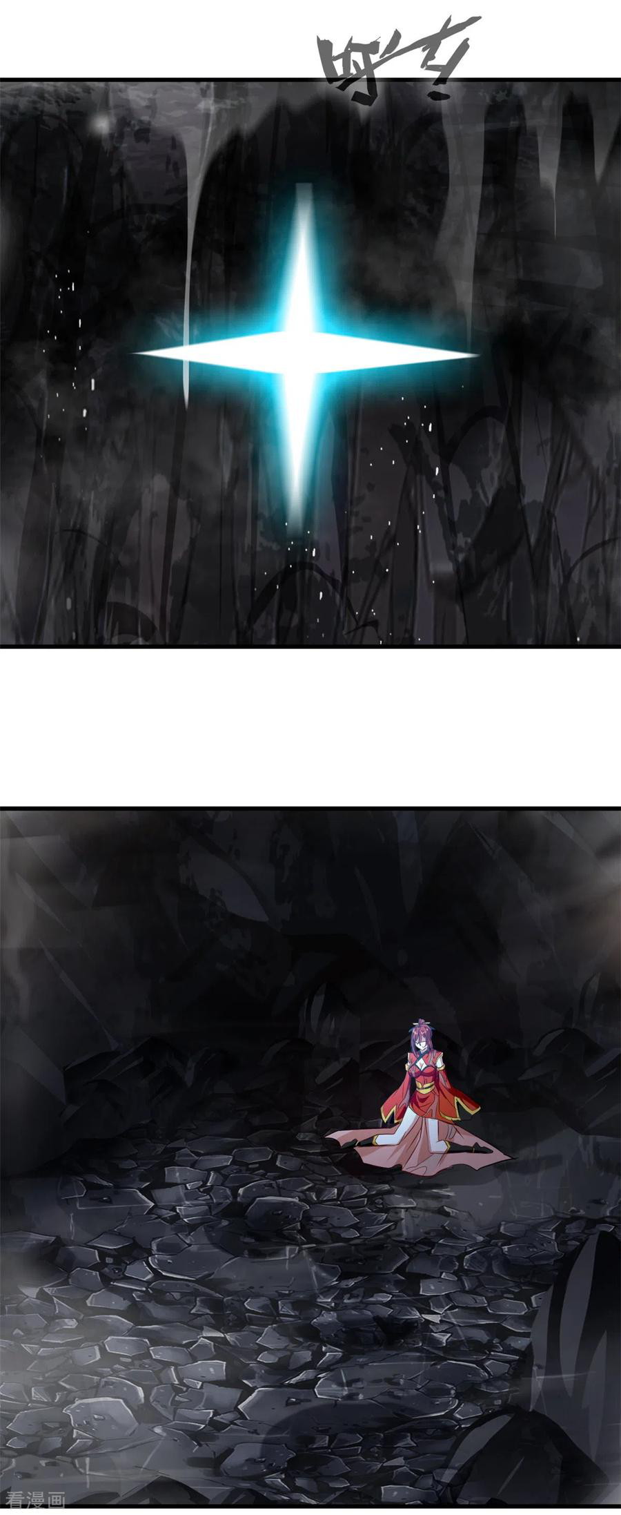 Shi Chenxiang chapter 63 halaman 28
