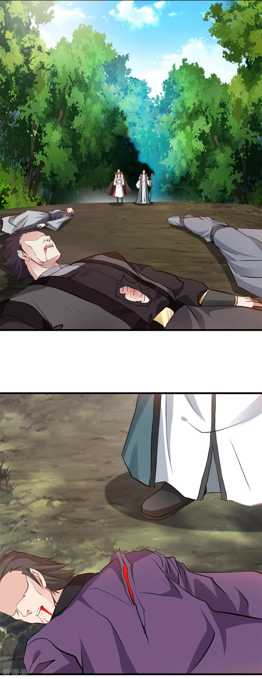 Shi Chenxiang chapter 65 halaman 4