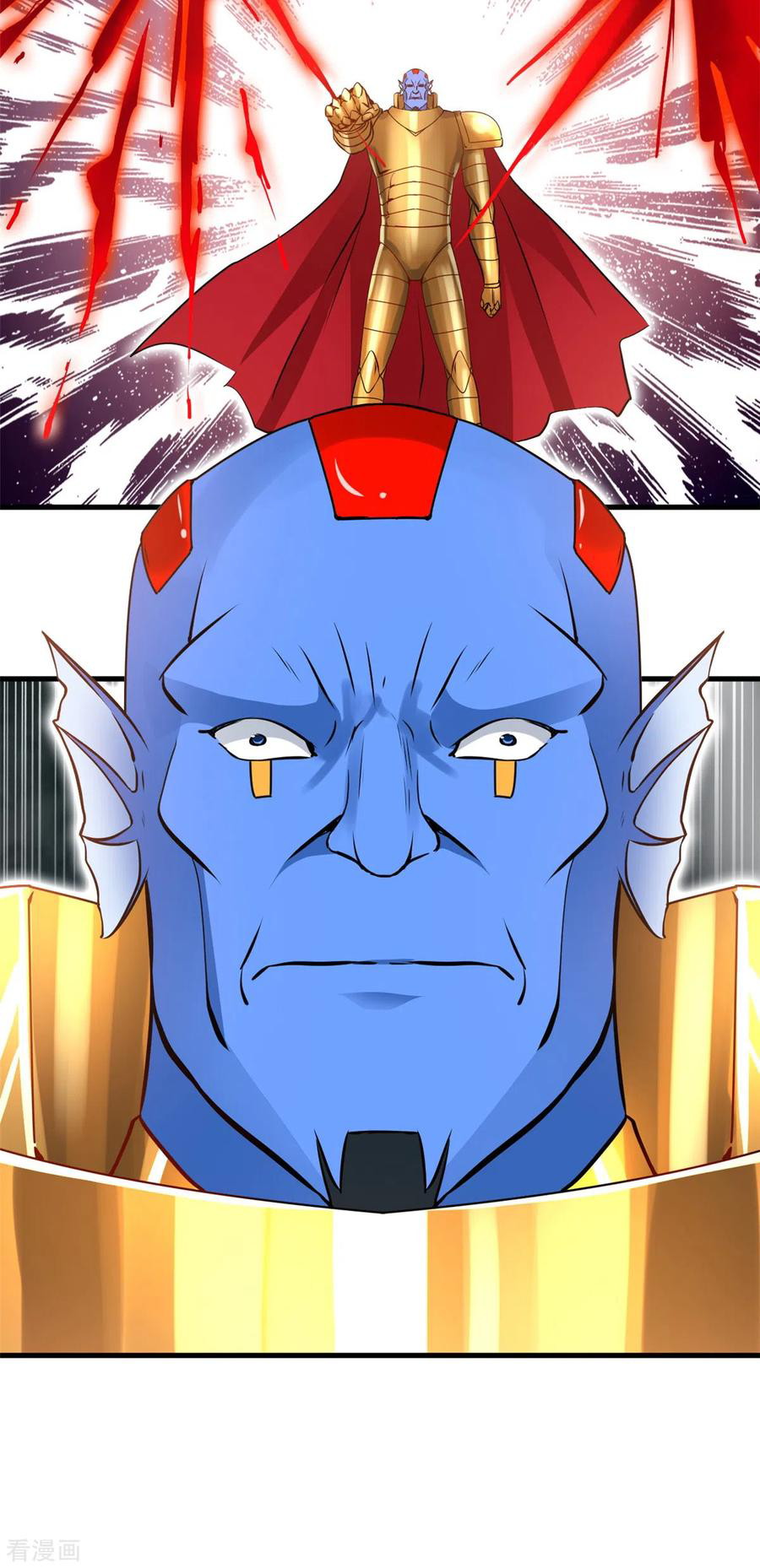 Shi Chenxiang chapter 65 halaman 11