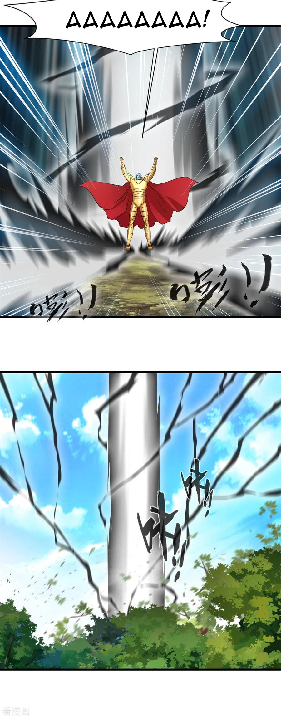 Shi Chenxiang chapter 65 halaman 13