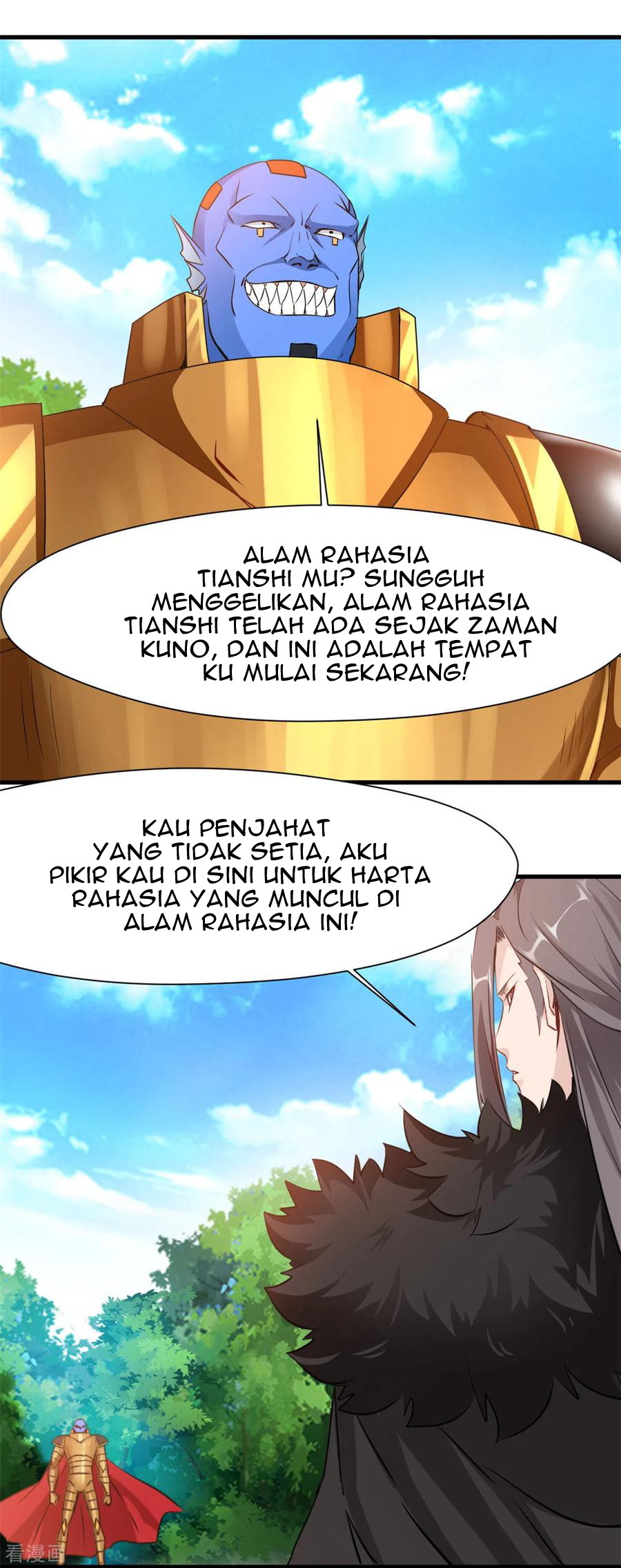 Shi Chenxiang Bab 66 halaman 2