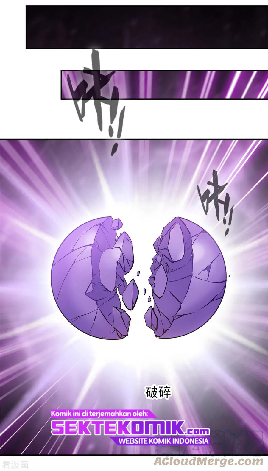 Shi Chenxiang chapter 69 halaman 8