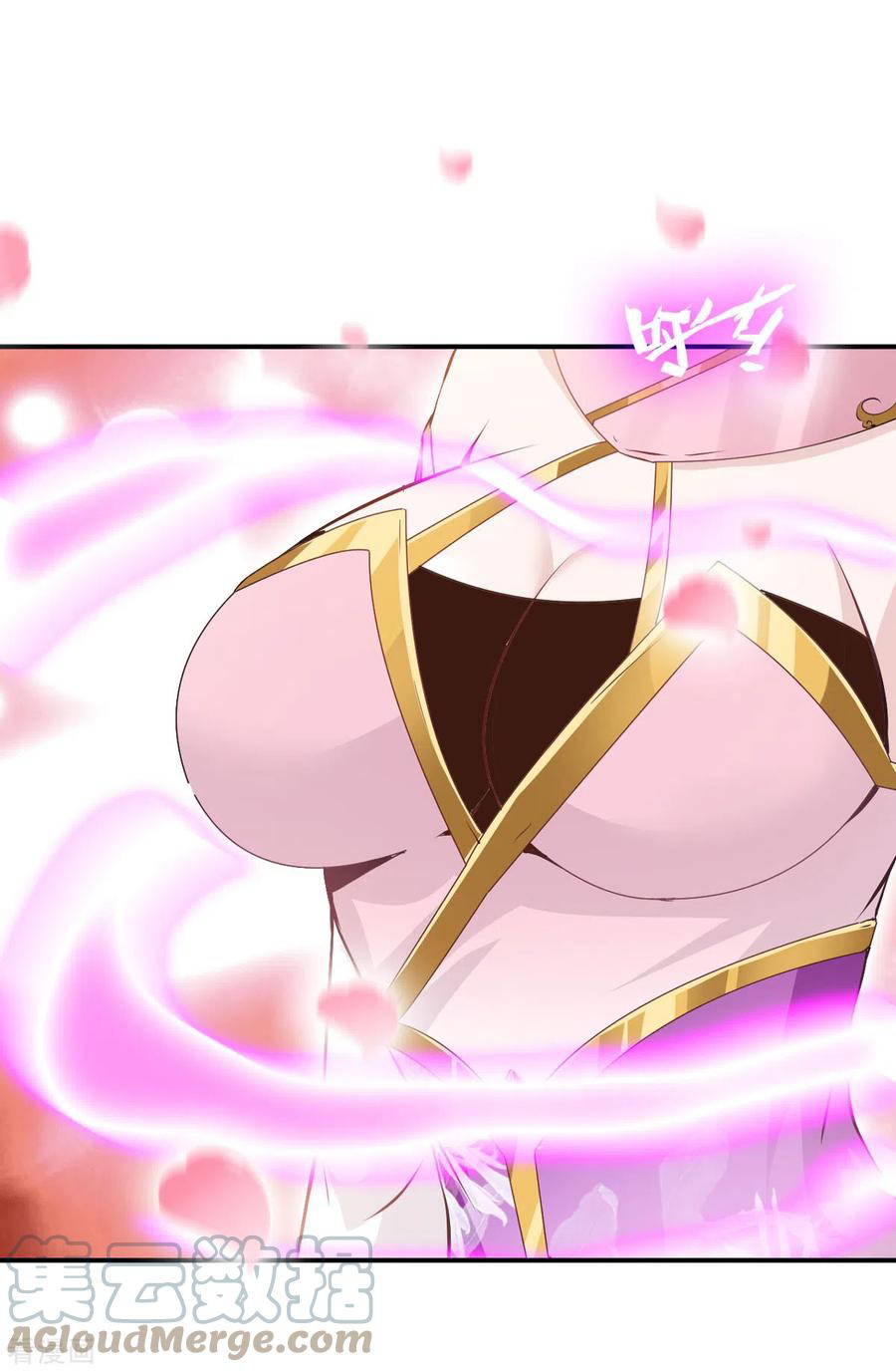 Shi Chenxiang chapter 69 halaman 12