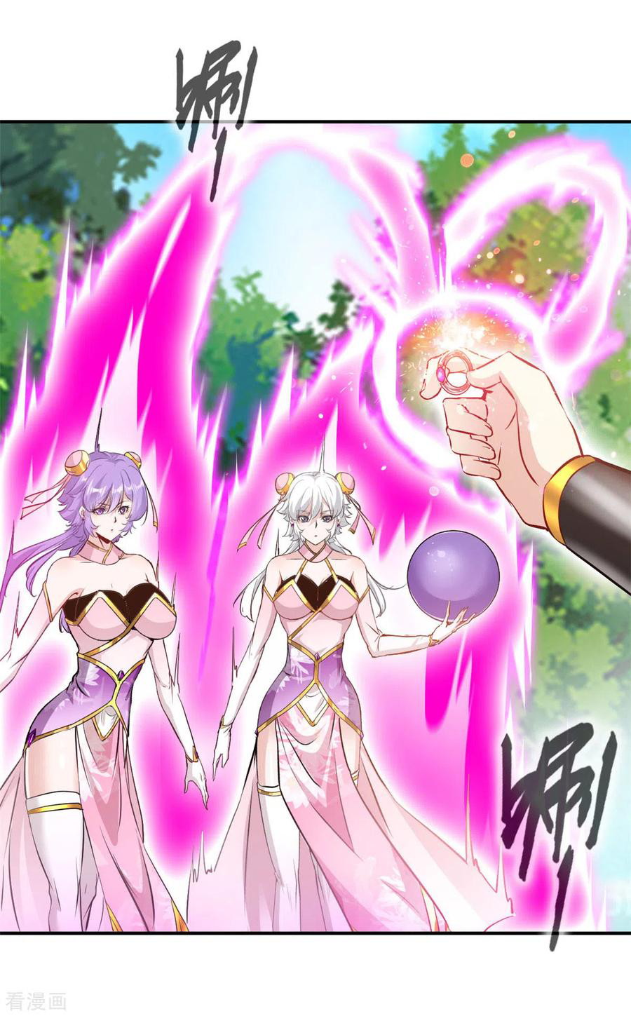 Shi Chenxiang chapter 70 halaman 21