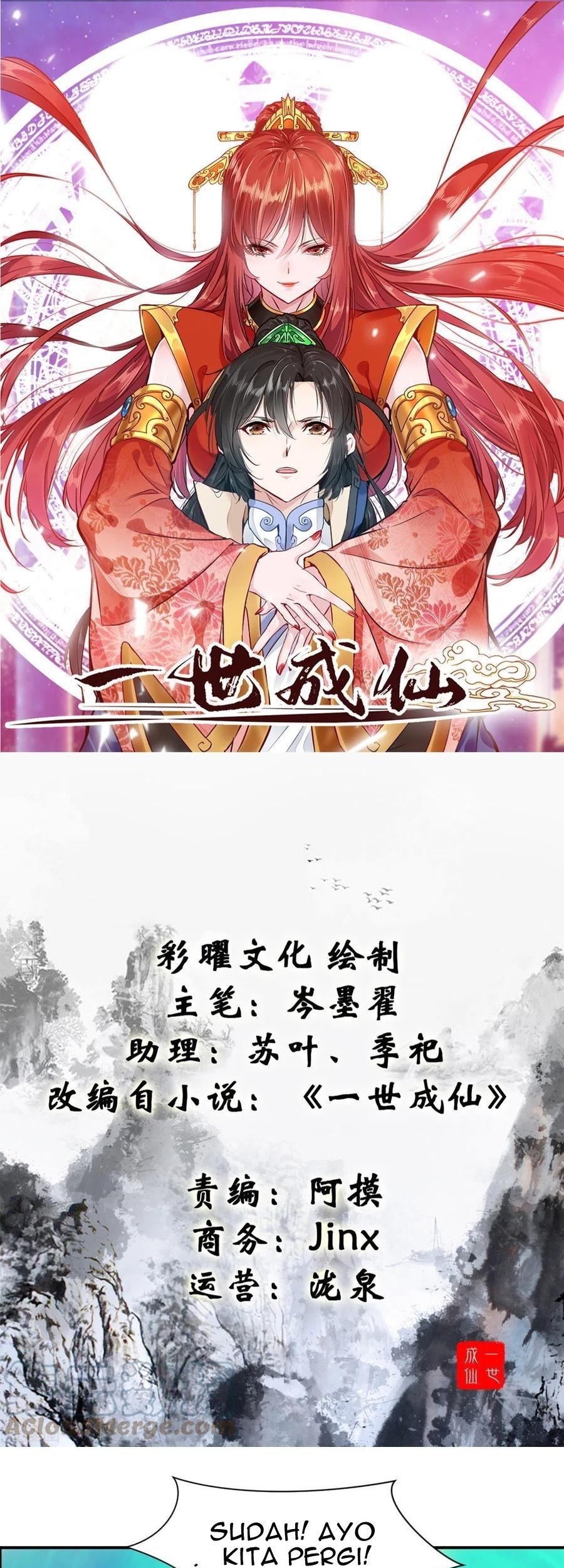 Shi Chenxiang chapter 71 halaman 2