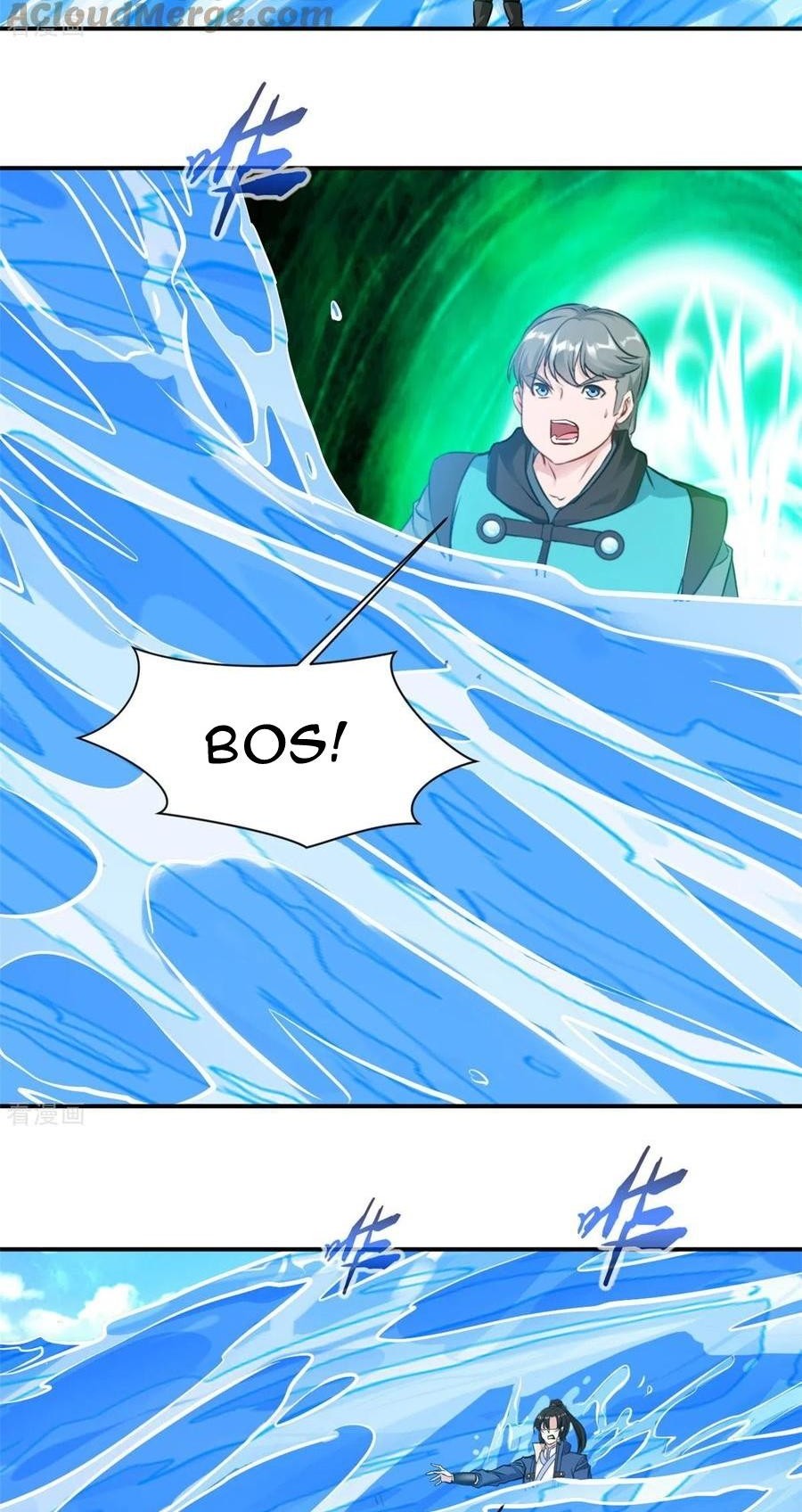 Shi Chenxiang chapter 71 halaman 4