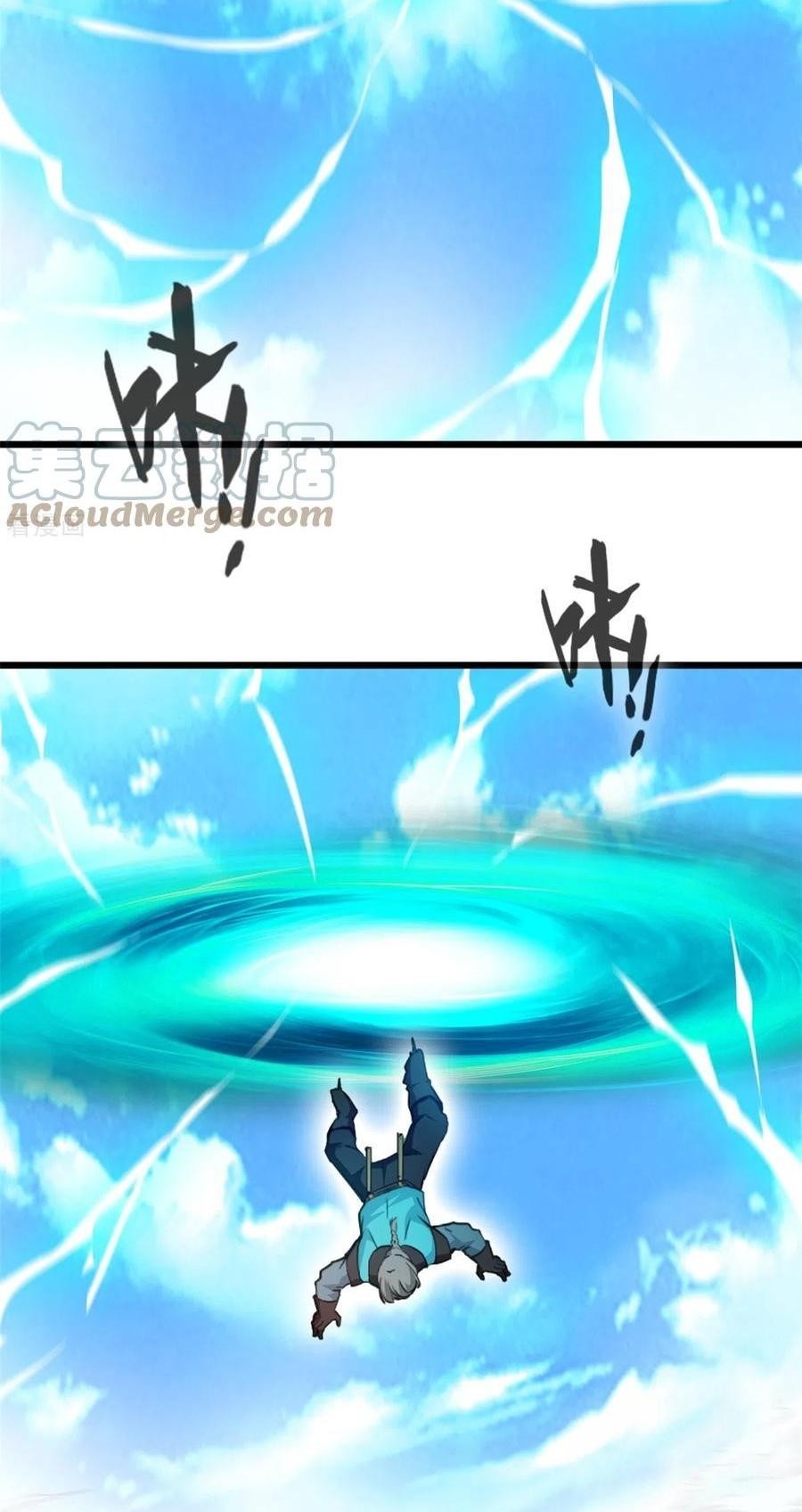 Shi Chenxiang chapter 71 halaman 10