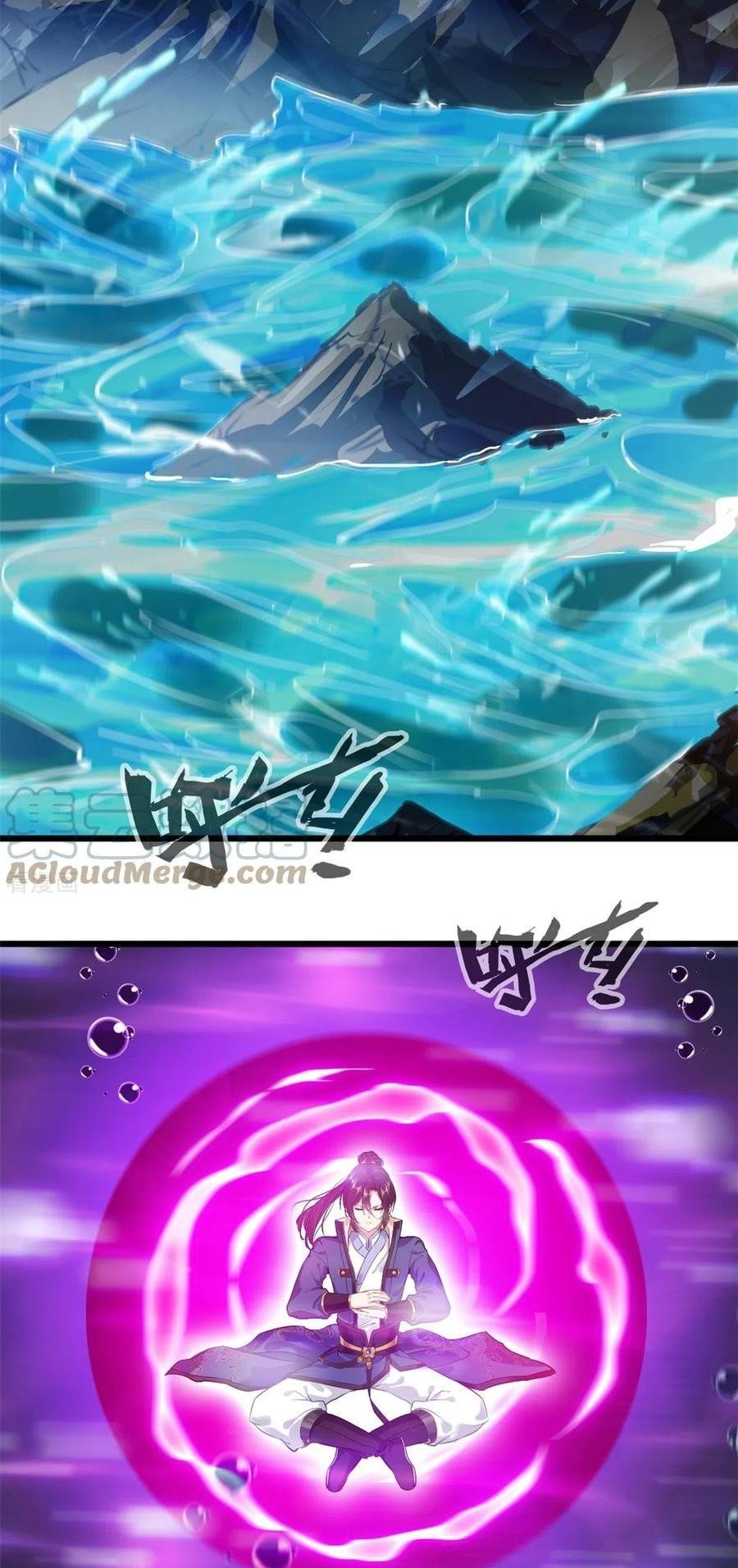 Shi Chenxiang chapter 72 halaman 10
