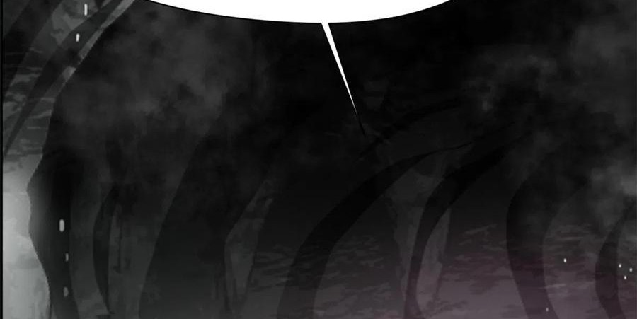 Shi Chenxiang chapter 73 halaman 17