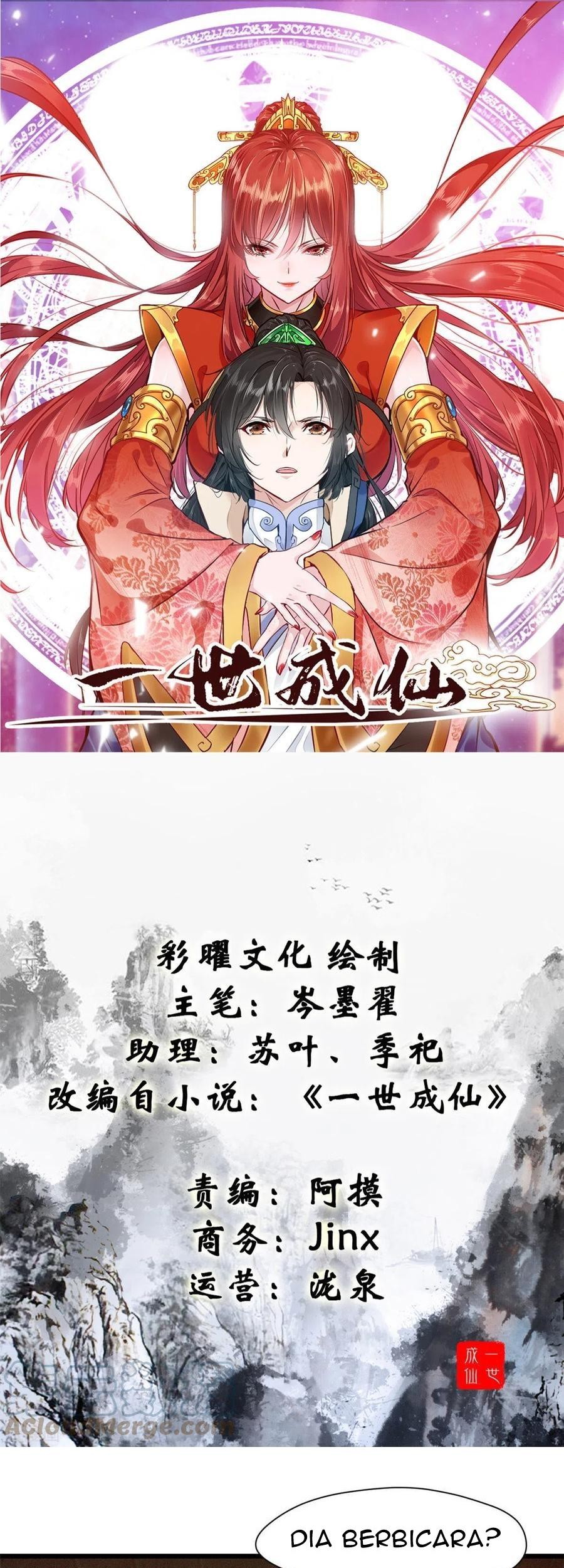 Shi Chenxiang Bab 75 halaman 2