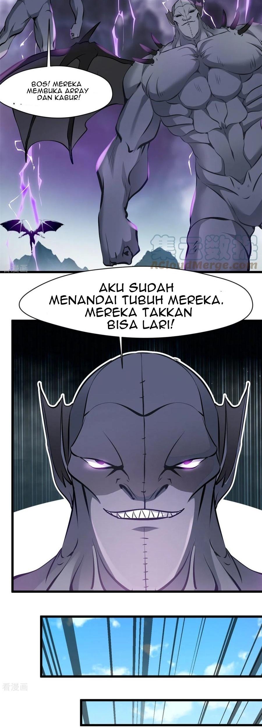 Shi Chenxiang Bab 77 halaman 12
