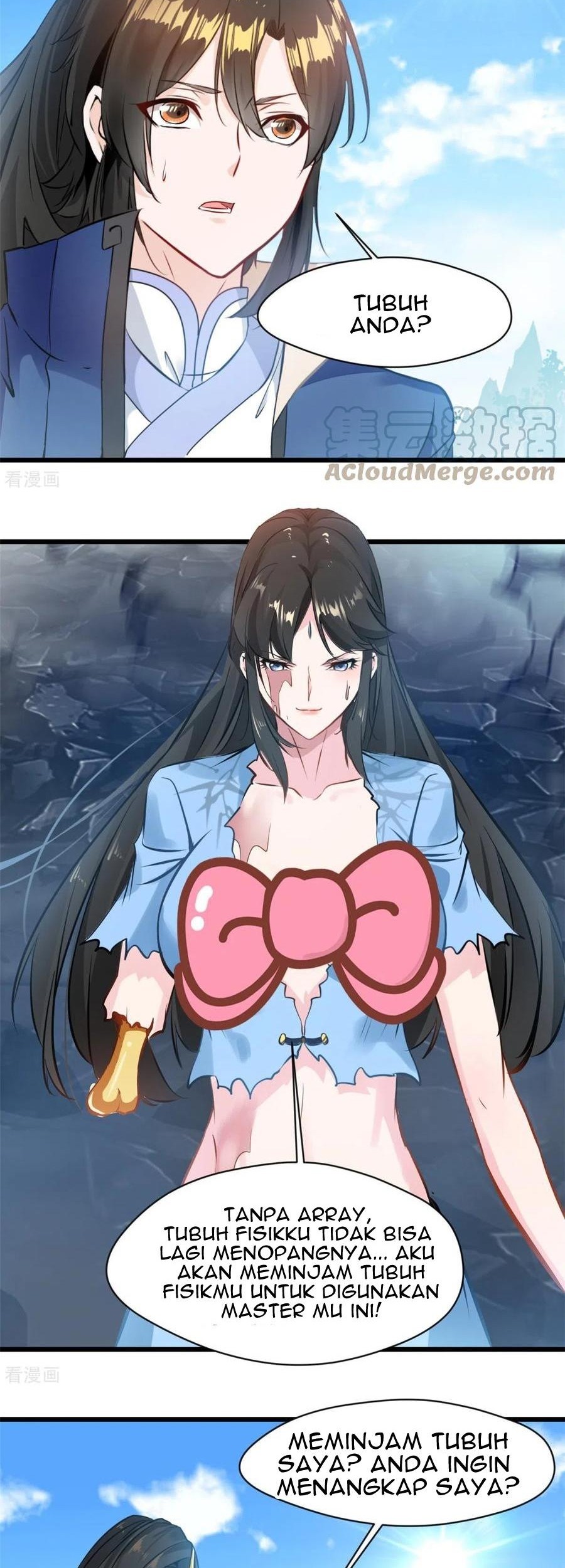 Shi Chenxiang chapter 79 halaman 12