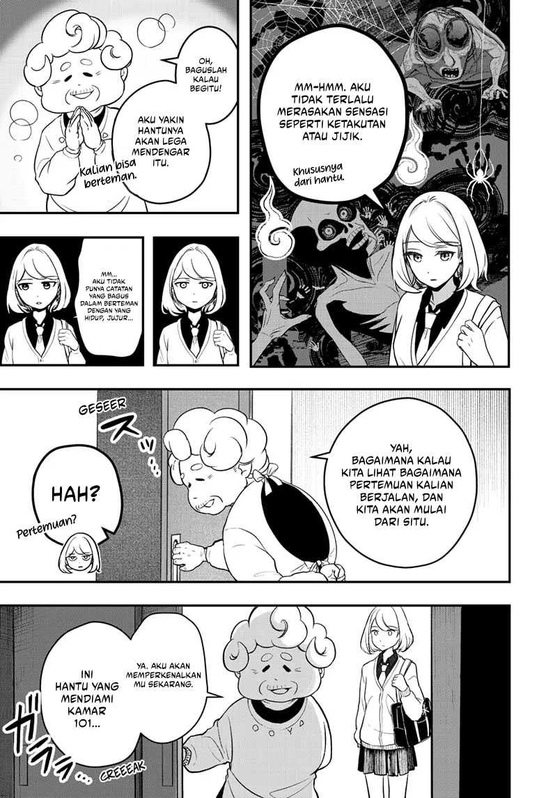 Shiba-Tsuki Bukken chapter 01 halaman 5