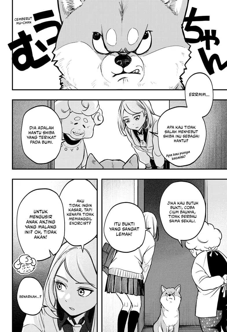 Shiba-Tsuki Bukken chapter 01 halaman 8