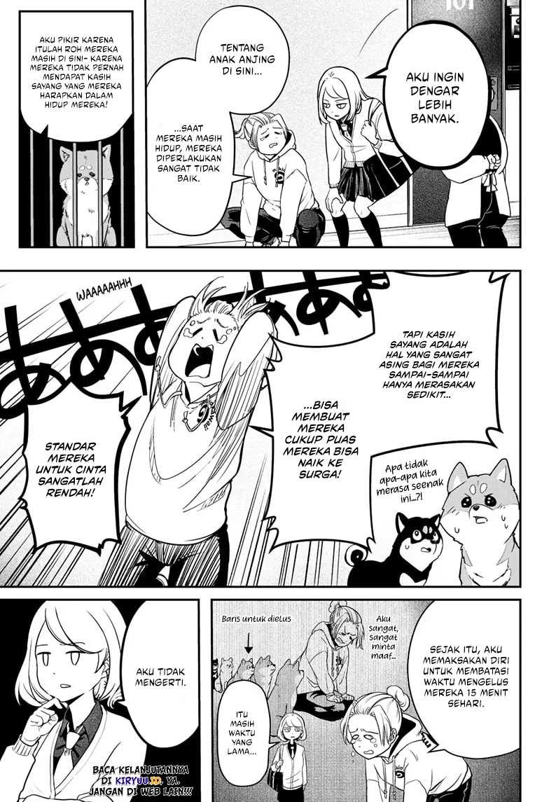 Shiba-Tsuki Bukken chapter 01 halaman 15