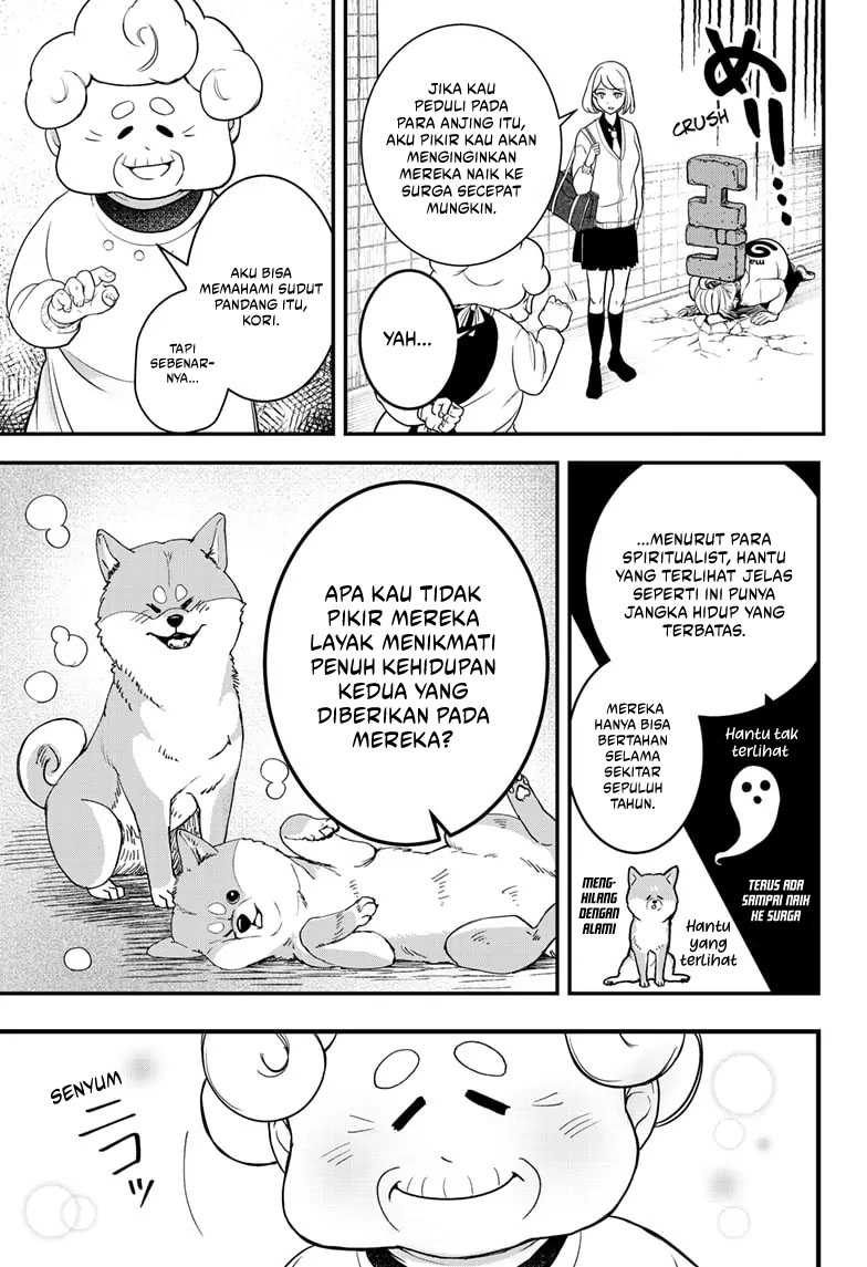 Shiba-Tsuki Bukken chapter 01 halaman 17