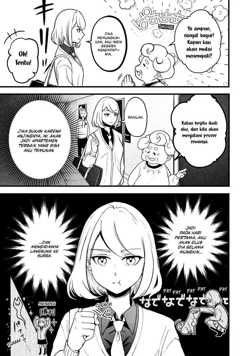 Shiba-Tsuki Bukken chapter 01 halaman 19