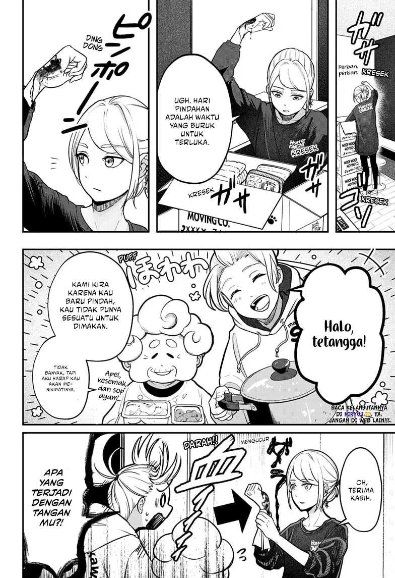 Shiba-Tsuki Bukken chapter 01 halaman 24