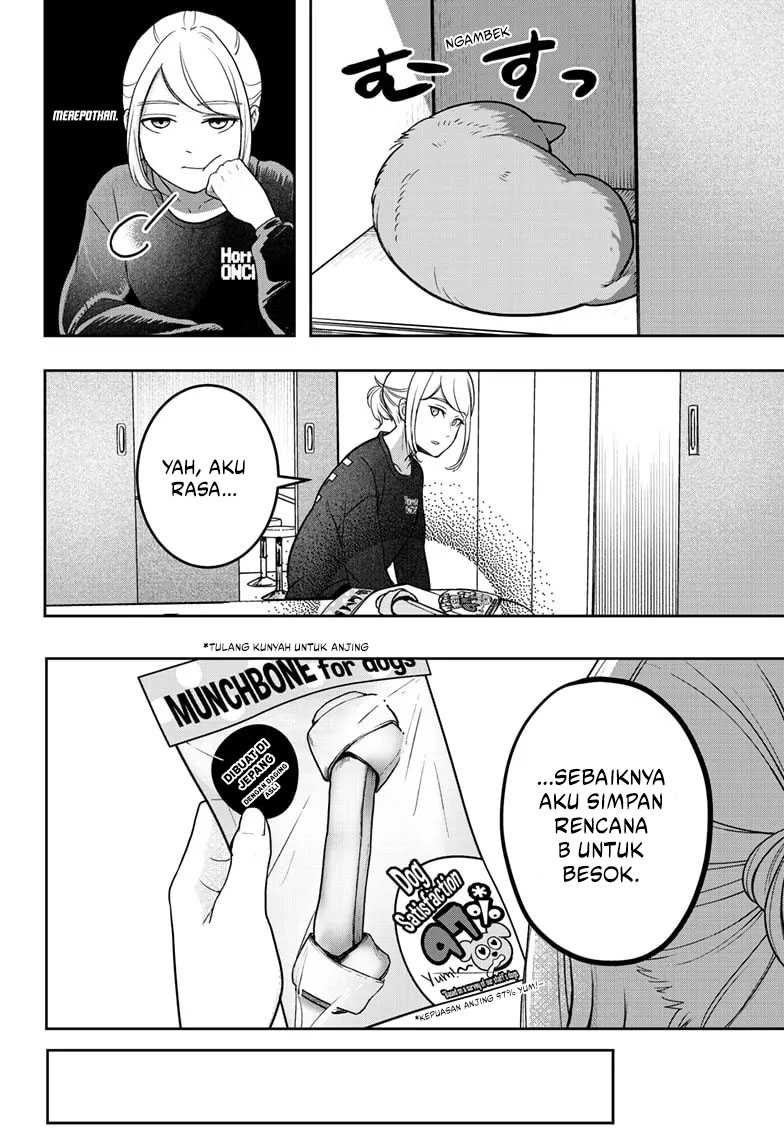 Shiba-Tsuki Bukken chapter 01 halaman 32