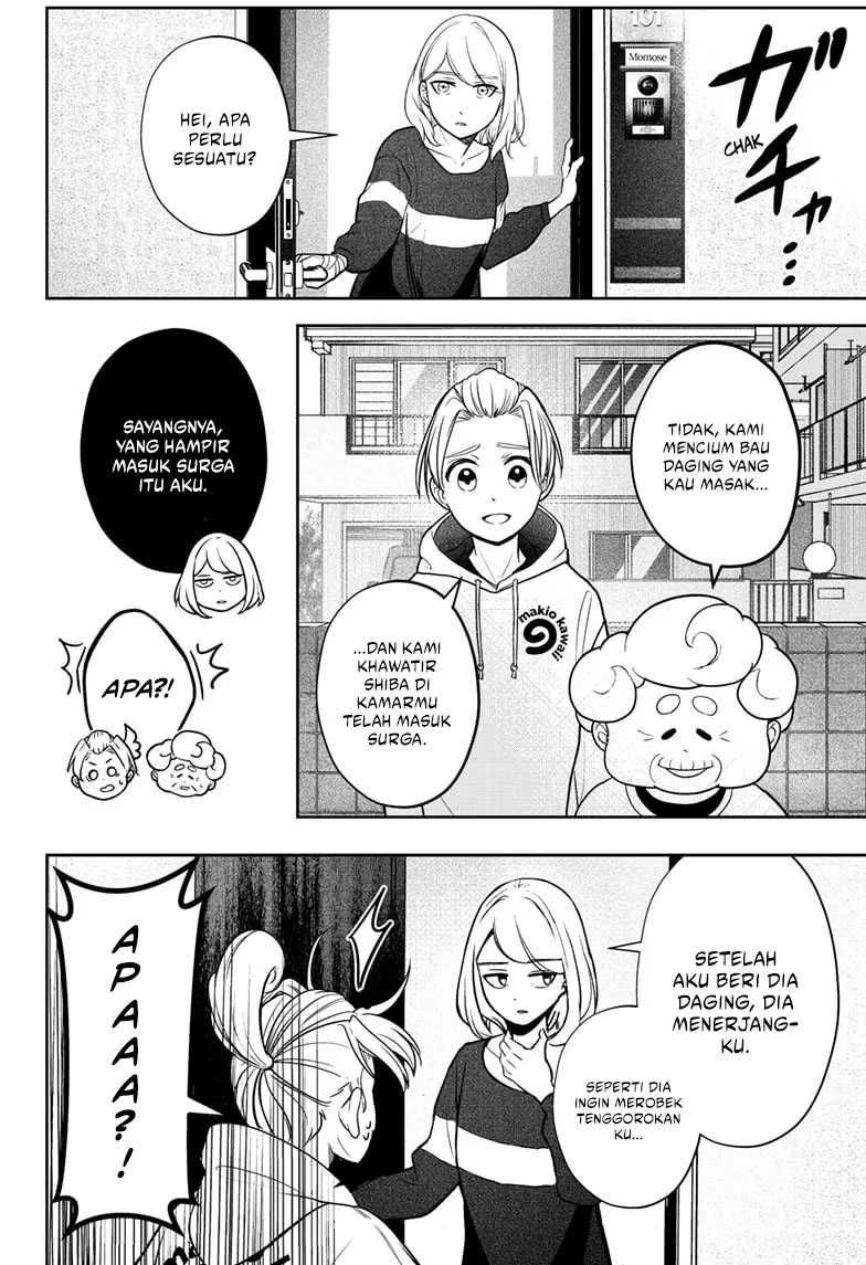 Shiba-Tsuki Bukken chapter 01 halaman 44