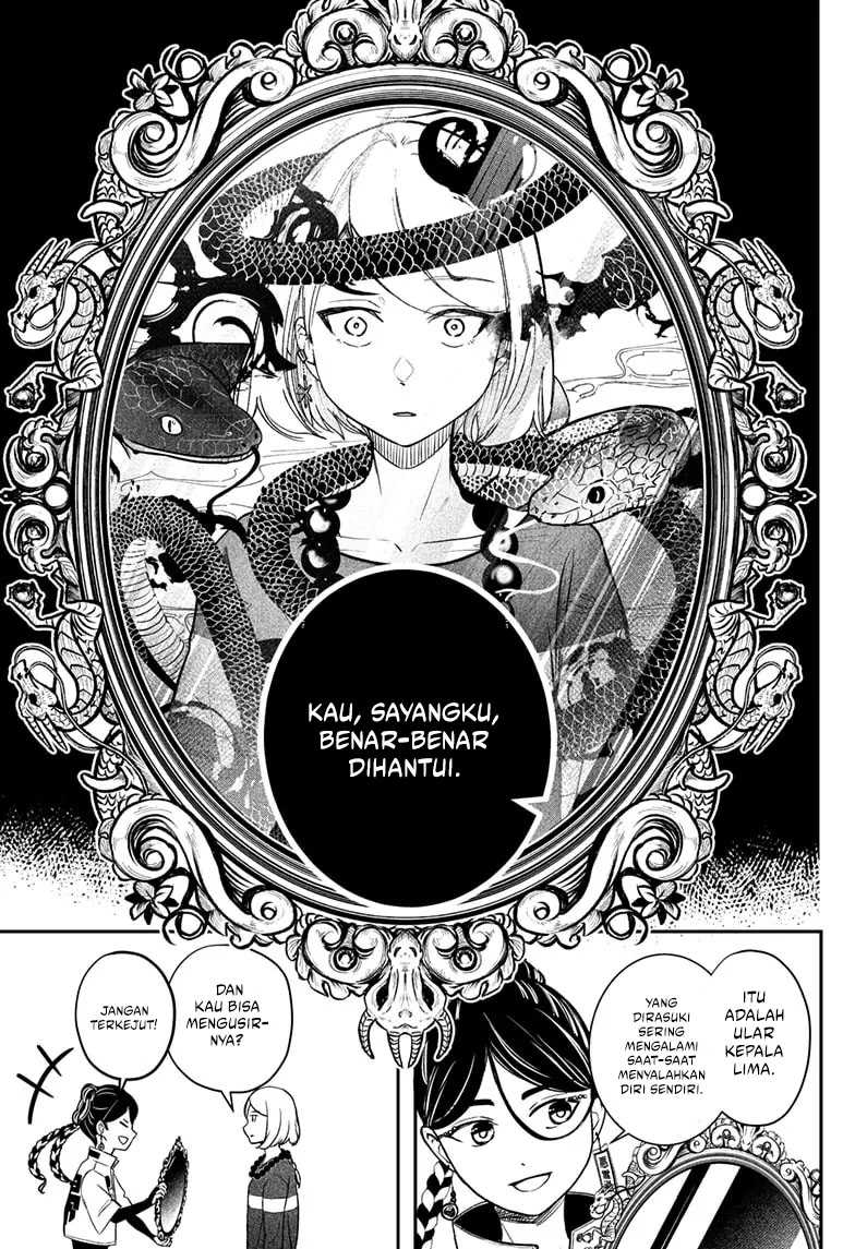 Shiba-Tsuki Bukken chapter 01 halaman 49