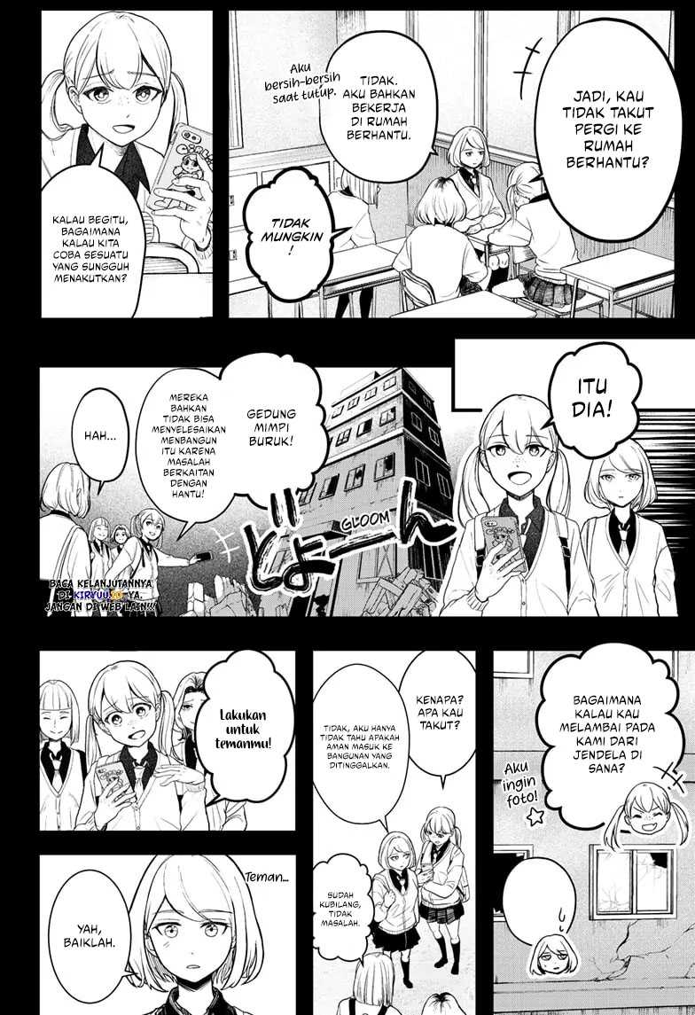 Shiba-Tsuki Bukken chapter 01 halaman 54