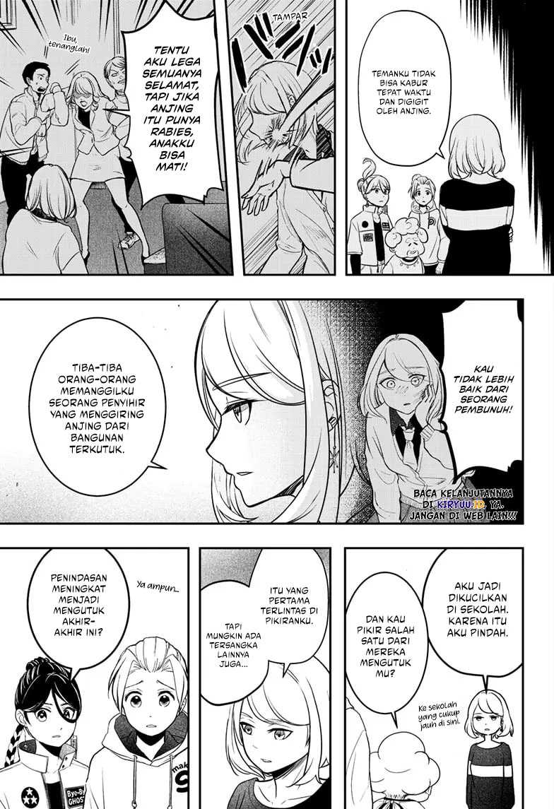 Shiba-Tsuki Bukken chapter 01 halaman 57