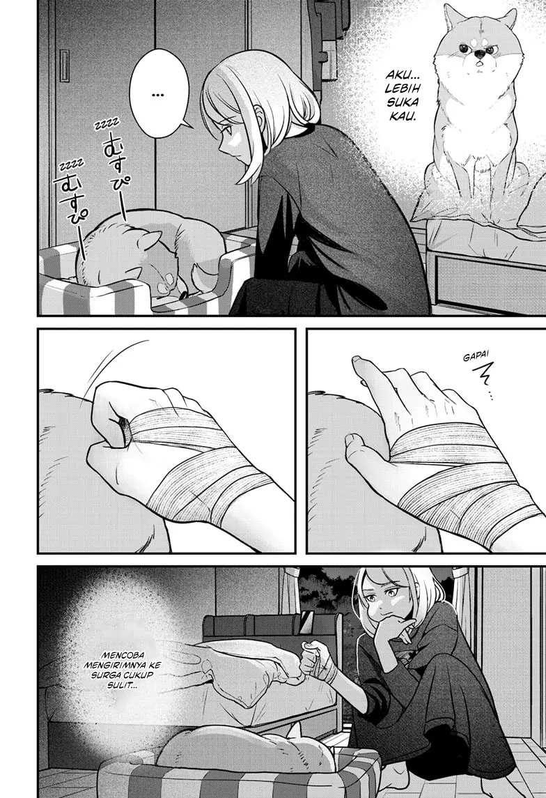 Shiba-Tsuki Bukken chapter 01 halaman 74