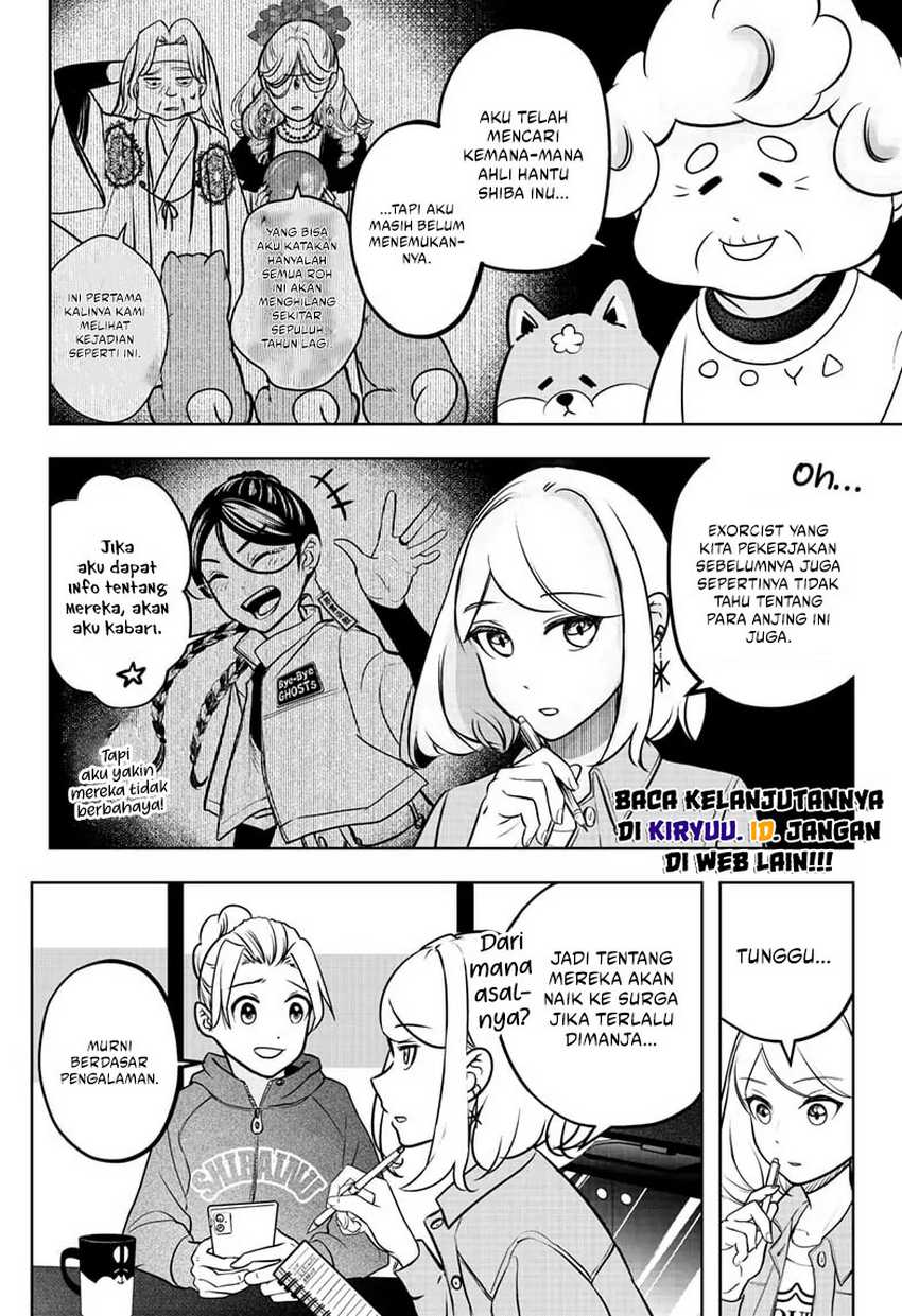 Shiba-Tsuki Bukken chapter 03 halaman 12