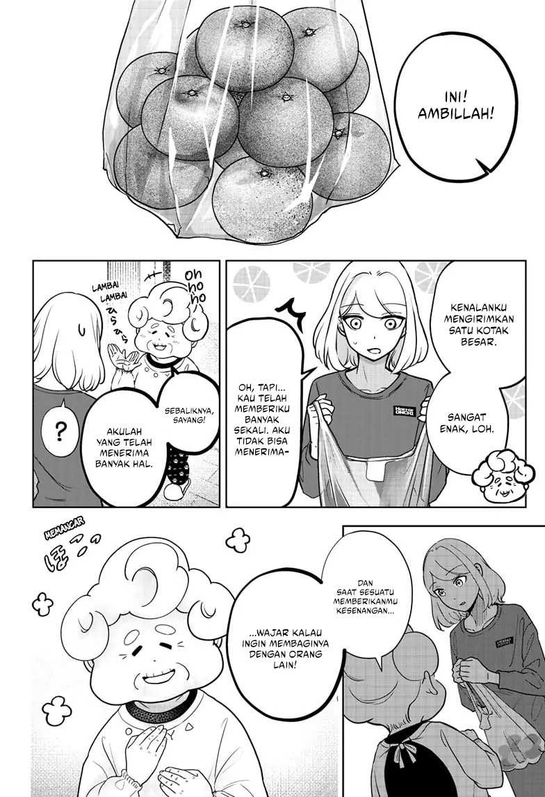 Shiba-Tsuki Bukken chapter 05 halaman 9