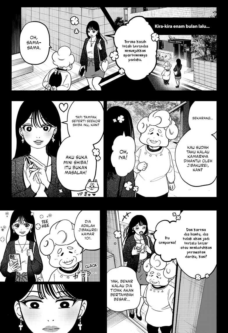 Shiba-Tsuki Bukken chapter 05 halaman 12