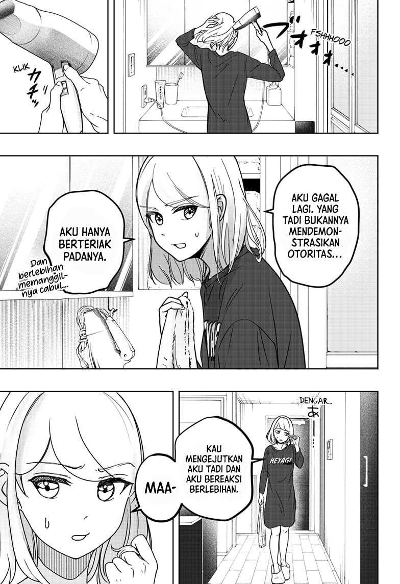 Shiba-Tsuki Bukken chapter 07 halaman 20