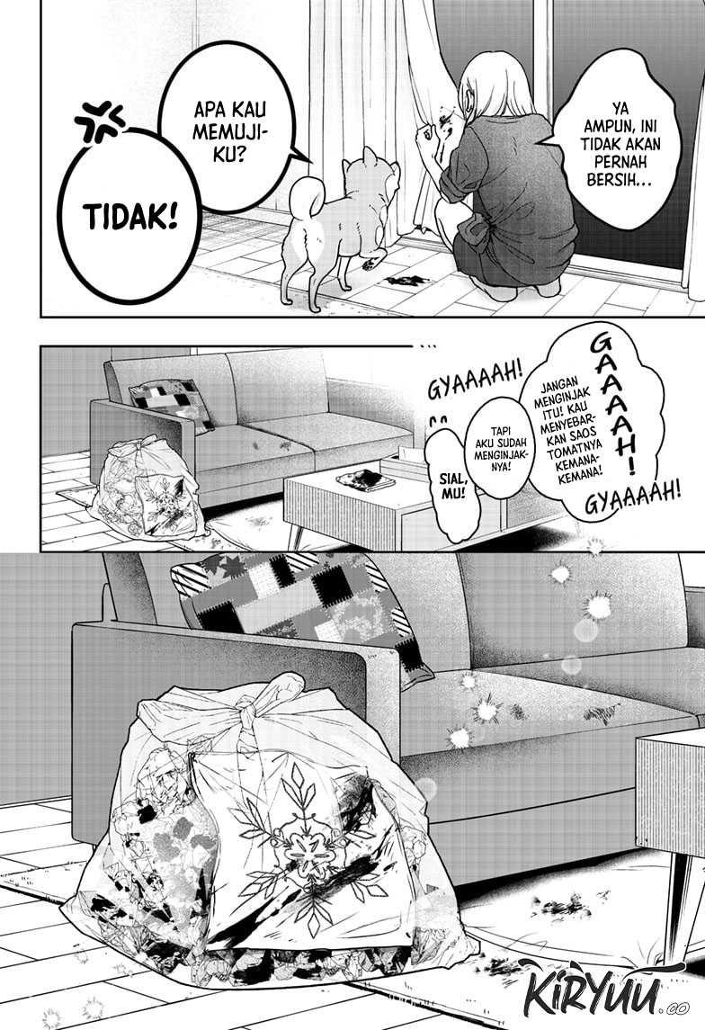 Shiba-Tsuki Bukken chapter 07 halaman 31