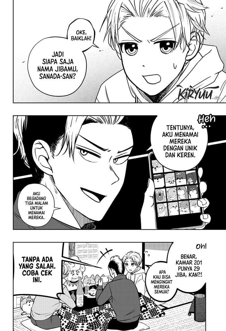 Shiba-Tsuki Bukken Bab 08.1 halaman 5
