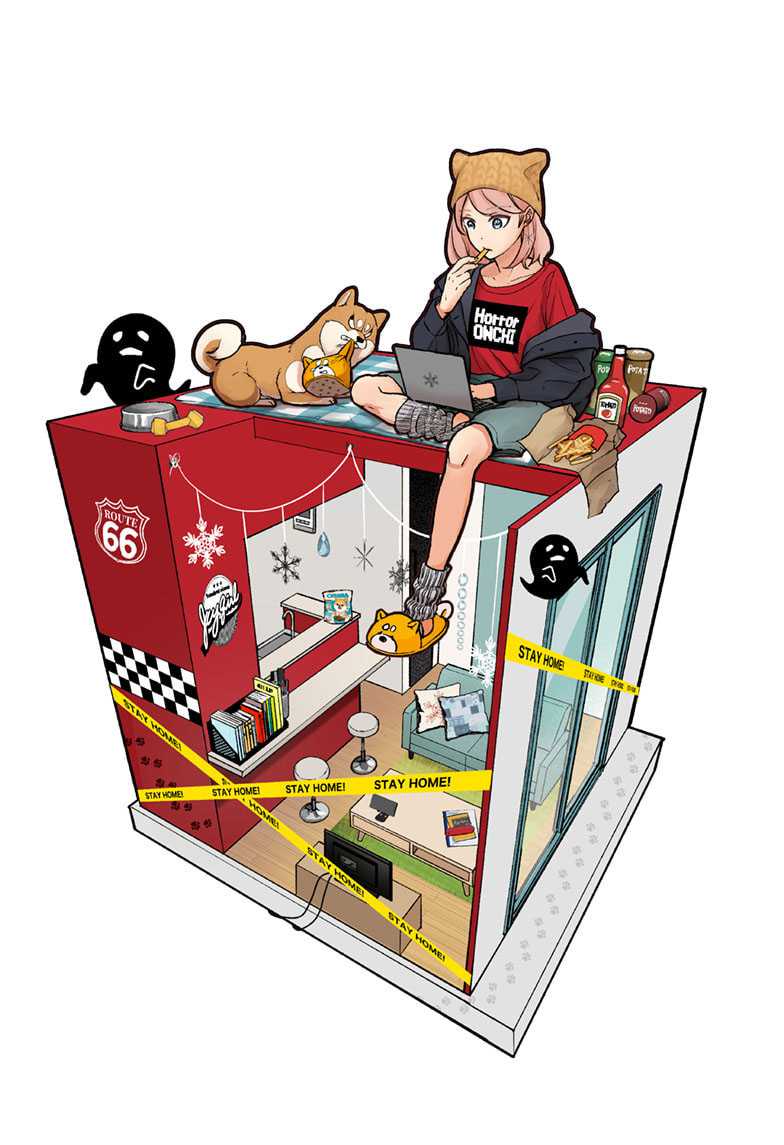 Shiba-Tsuki Bukken Bab 08.1 halaman 15
