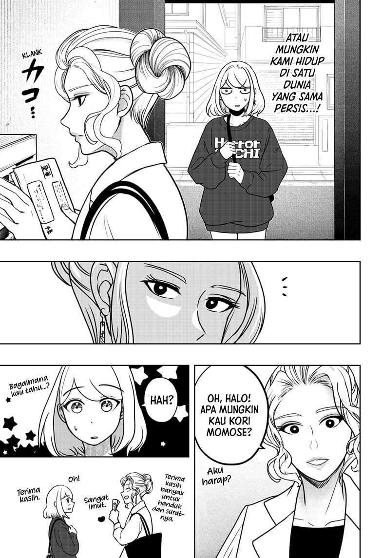 Shiba-Tsuki Bukken chapter 08 halaman 10