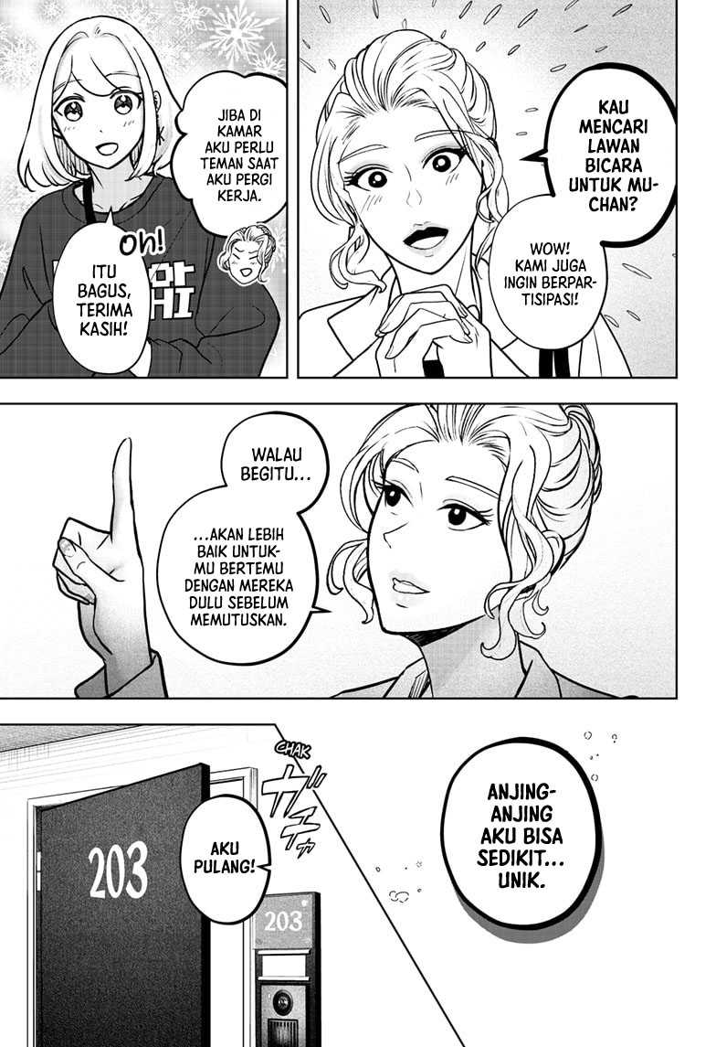 Shiba-Tsuki Bukken chapter 08 halaman 12