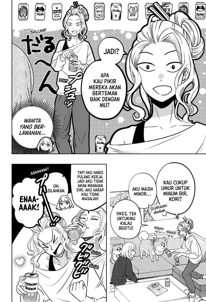 Shiba-Tsuki Bukken chapter 08 halaman 15