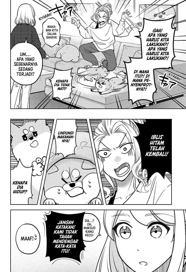 Shiba-Tsuki Bukken chapter 08 halaman 17