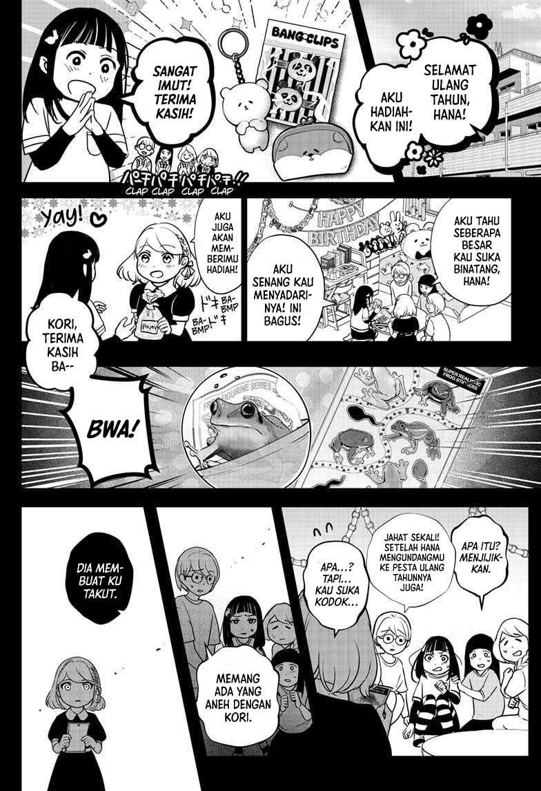 Shiba-Tsuki Bukken chapter 09 halaman 12