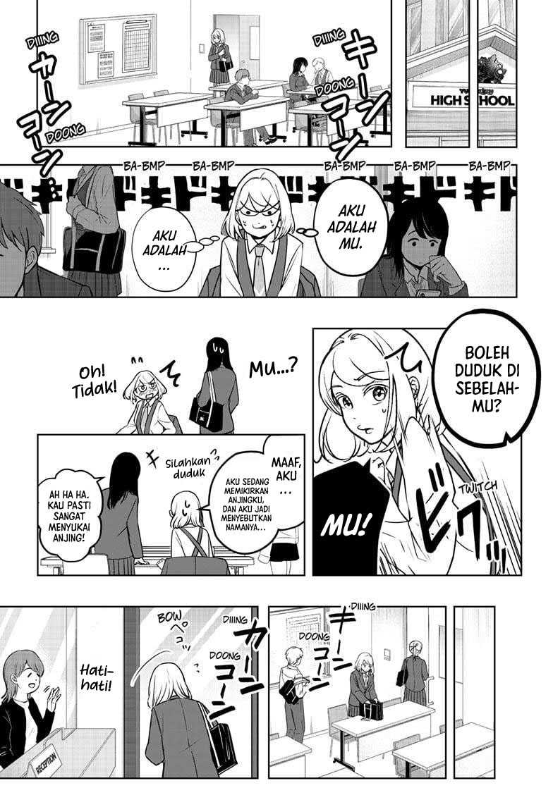 Shiba-Tsuki Bukken chapter 09 halaman 33