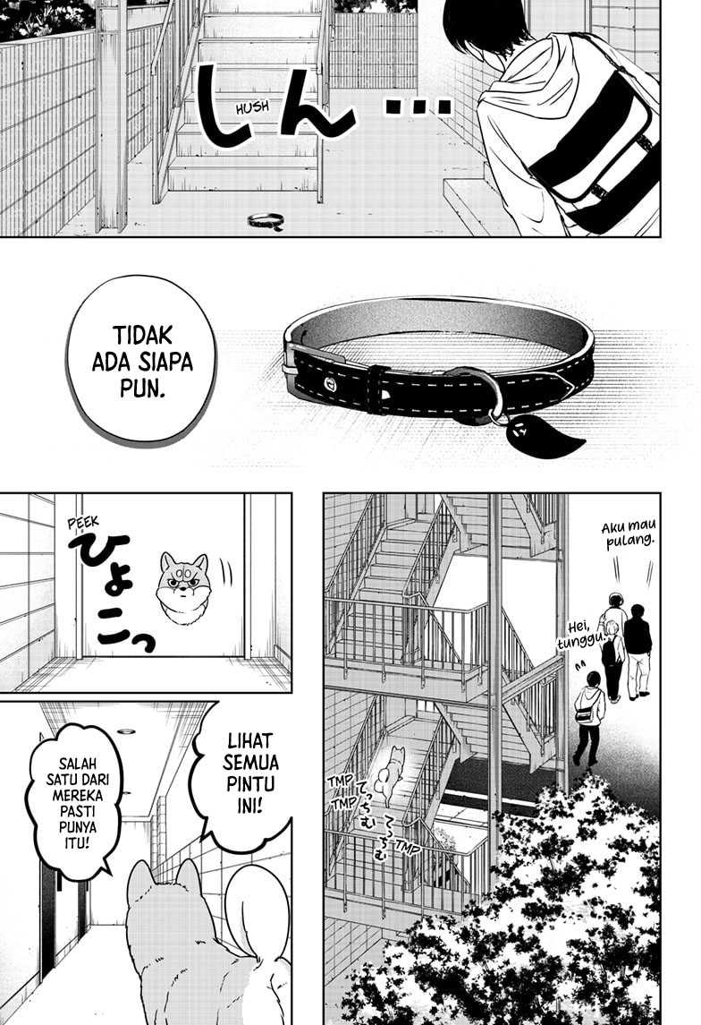 Shiba-Tsuki Bukken chapter 11 halaman 14