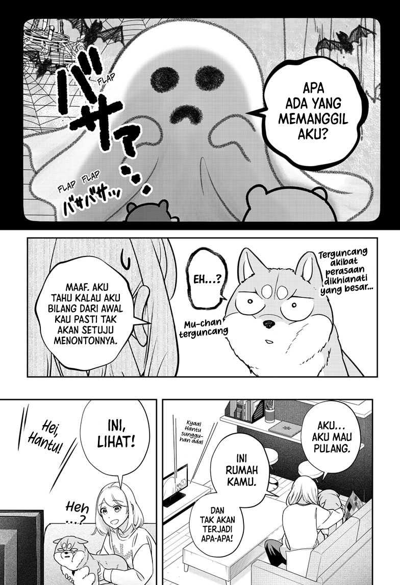 Shiba-Tsuki Bukken chapter 12 halaman 24