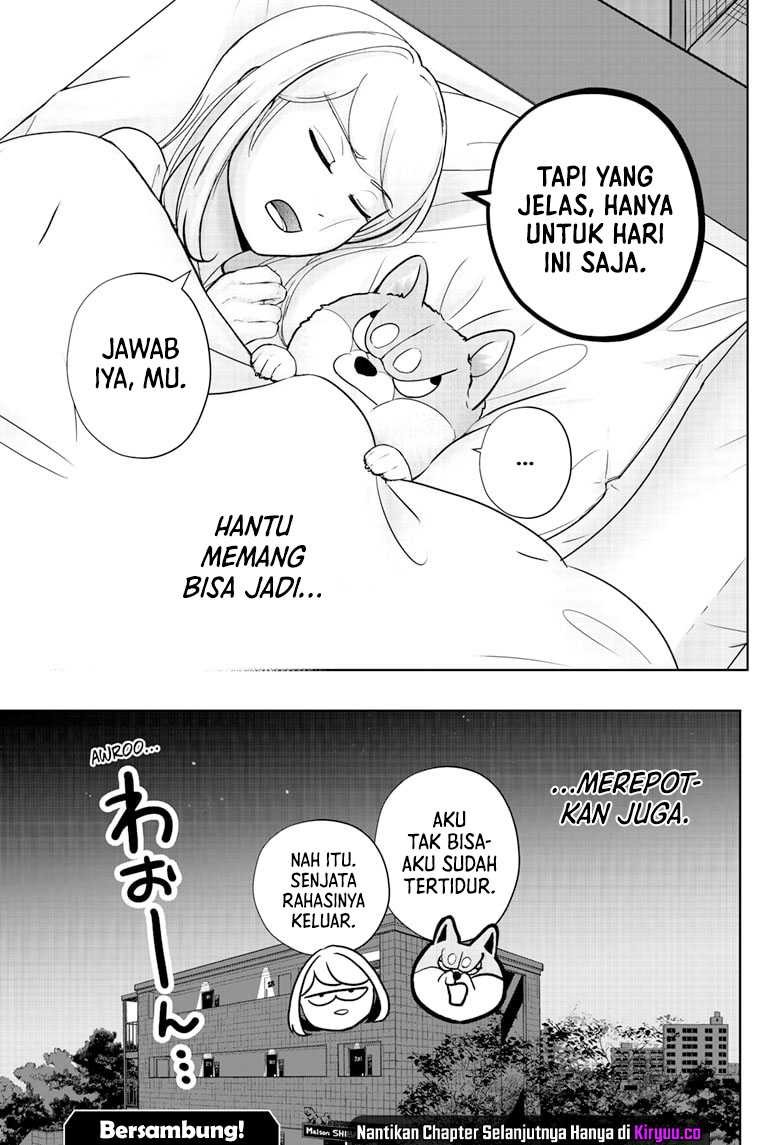 Shiba-Tsuki Bukken chapter 12 halaman 30