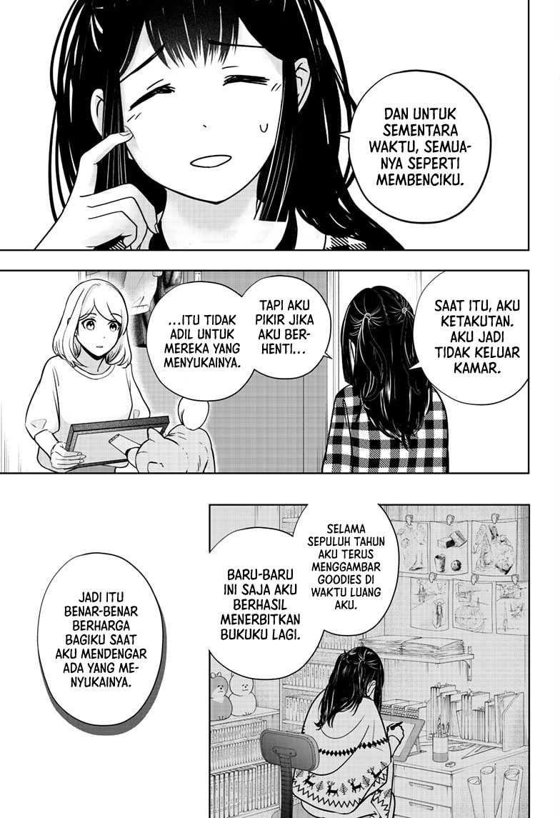 Shiba-Tsuki Bukken Bab 13 halaman 20