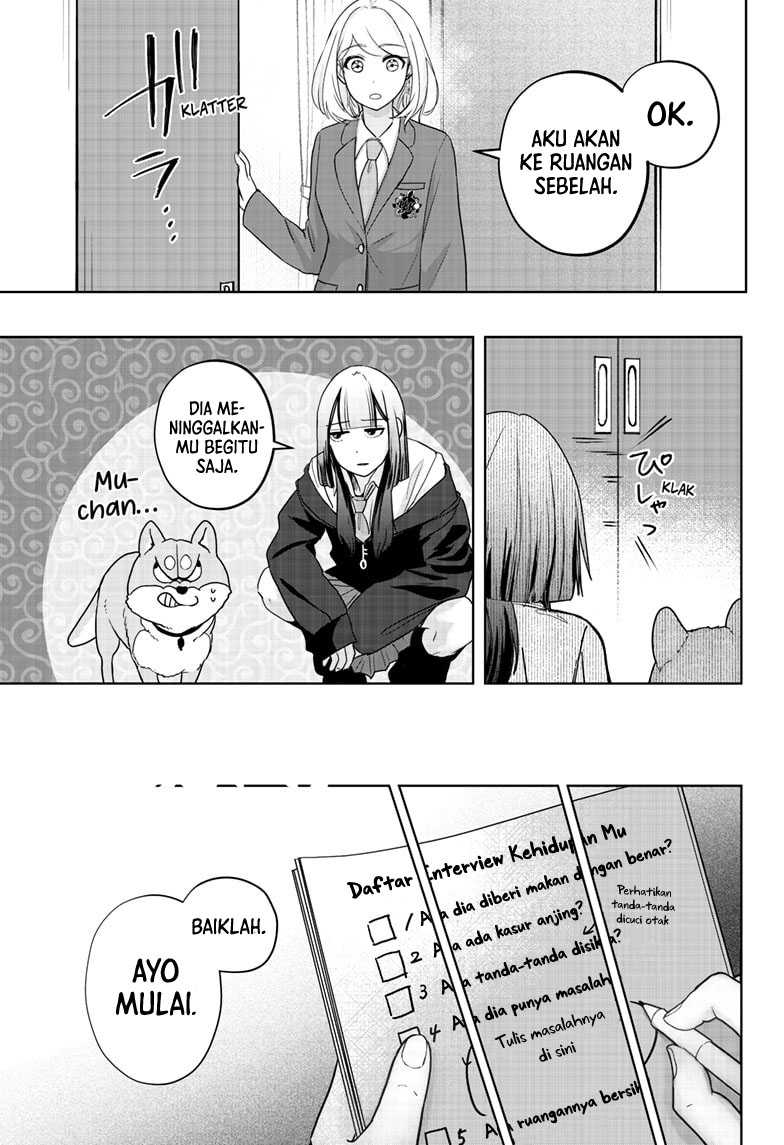 Shiba-Tsuki Bukken Bab 14 halaman 14