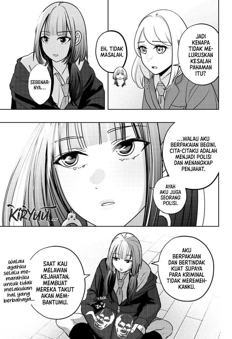 Shiba-Tsuki Bukken Bab 14 halaman 24